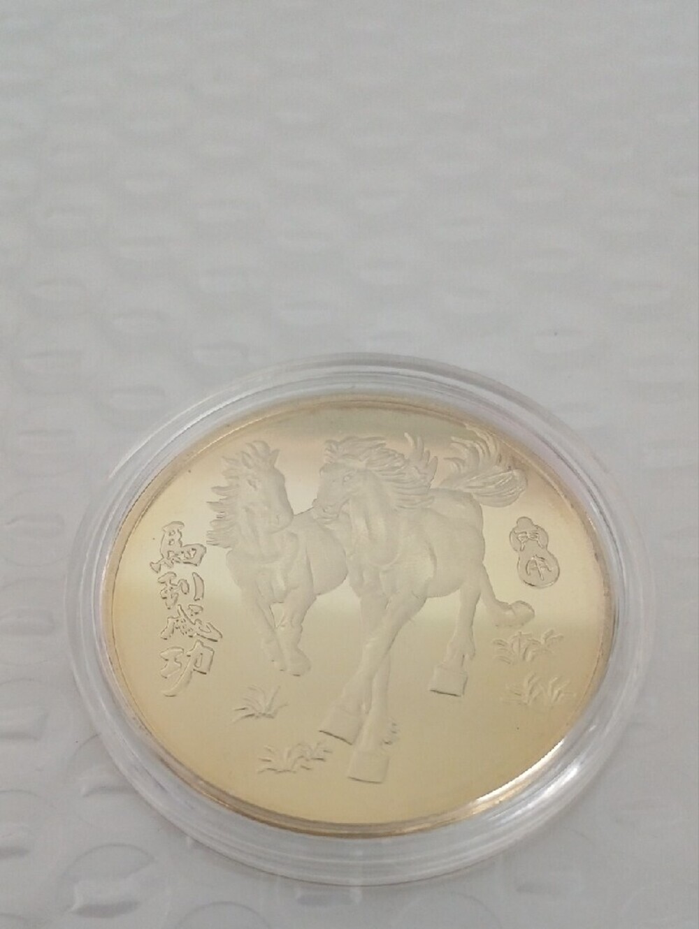 Gold-Tone Commemorative Coin with Horse Design - Picture 2 of 5